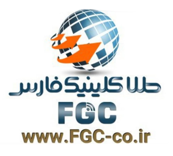 لوگو طلا کلینیک فارس